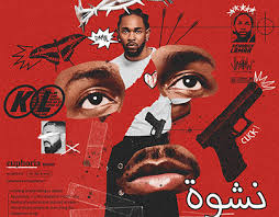 Kendrick Lamar